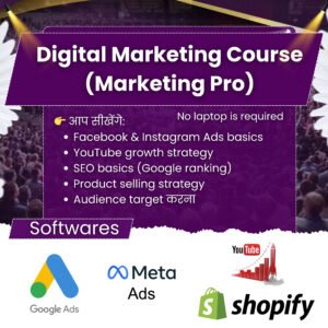 Digital Marketing Course (Marketing Pro)