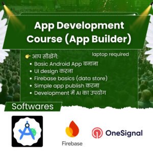 App Development Course (App Builder)