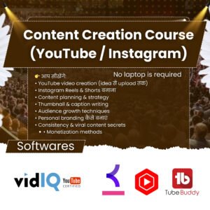 Content Creation Course (YouTube / Instagram)